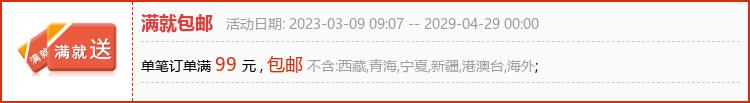 led投光灯驱动器整流镇流器变压电源恒流防水光源芯片灯珠50W100W