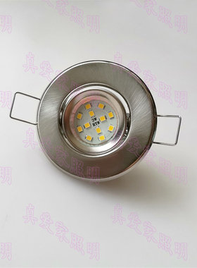 MR11灯架220V卫生间开孔5cm孔灯