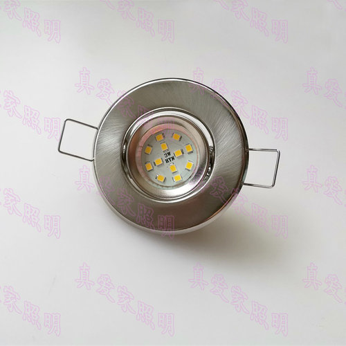 MR11灯架220V卫生间开孔5cm孔灯
