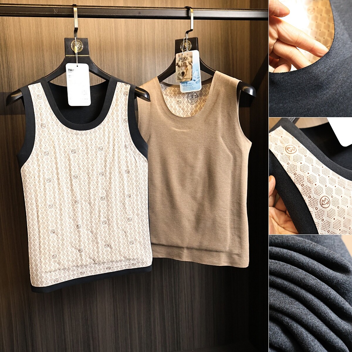 7A抗菌科技！羊毛混纺！保暖背心