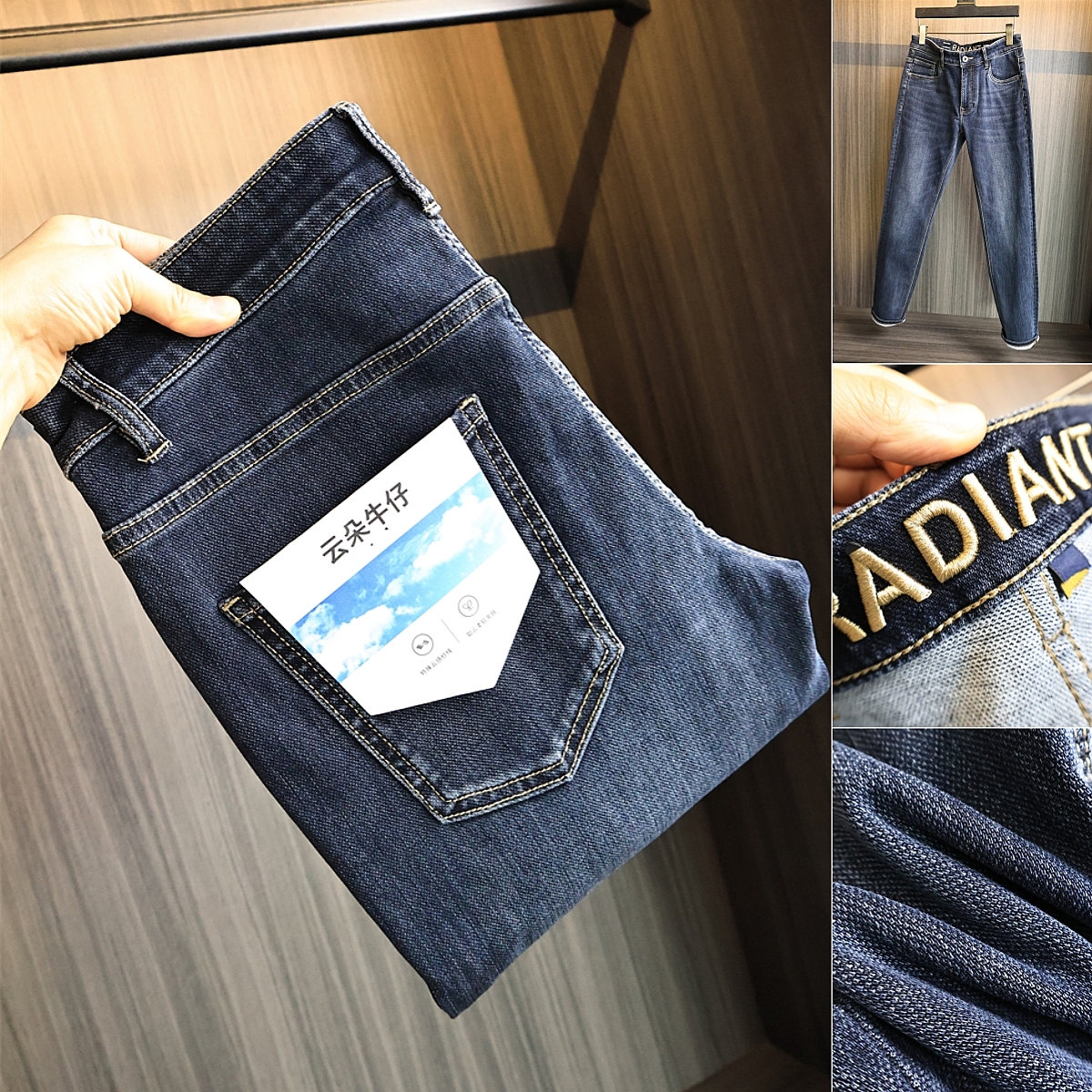 云朵牛仔！腰身刺绣！休闲牛仔裤