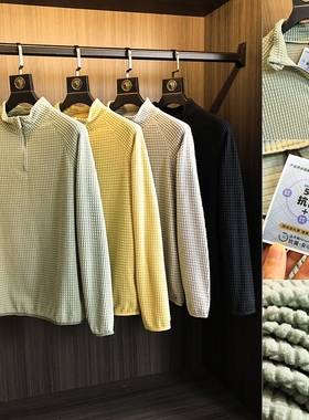 飞禽线/魔方PC格绒！2025年春秋男士纯色户外运动吸湿透气锁温T恤