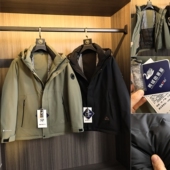 冬季 柜1000 90白鸭绒 户外系列防风防水热反射内里连帽羽绒服男