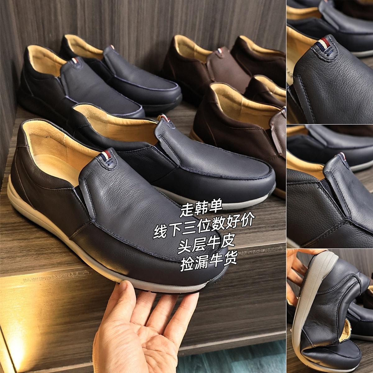 神级捡漏！走泡菜国！秋季男士头层牛皮柔软防滑豆豆鞋时尚休闲鞋,流行男鞋,时尚休闲鞋,淘宝优惠券,粉丝福利购,淘宝优惠卷