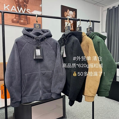 一件可过冬+重磅620g摇粒绒夹克
