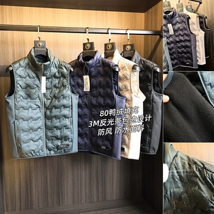 高端牛货!分仓压胶充绒!秋冬男士保暖80鸭绒反光立领羽绒马甲潮