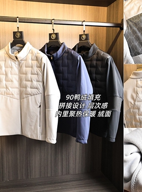 小众设计师线！90鸭绒【分仓压胶】冬季男士拼接加绒立领羽绒服潮