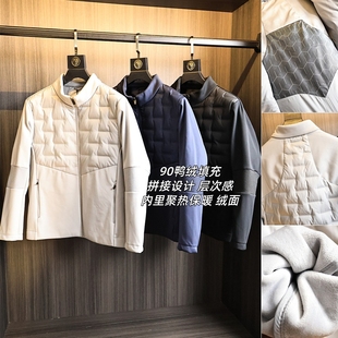 男士 小众设计师线 冬季 分仓压胶 拼接加绒立领羽绒服潮 90鸭绒