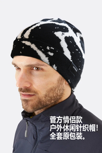菅方售价450RM*户外飞禽/高端男女情侣款高弹舒适防风针织运动帽