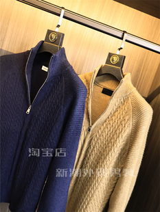 轻奢立体!儒雅随和!秋冬男士纯色休闲开领拉链立领提花针织衫潮