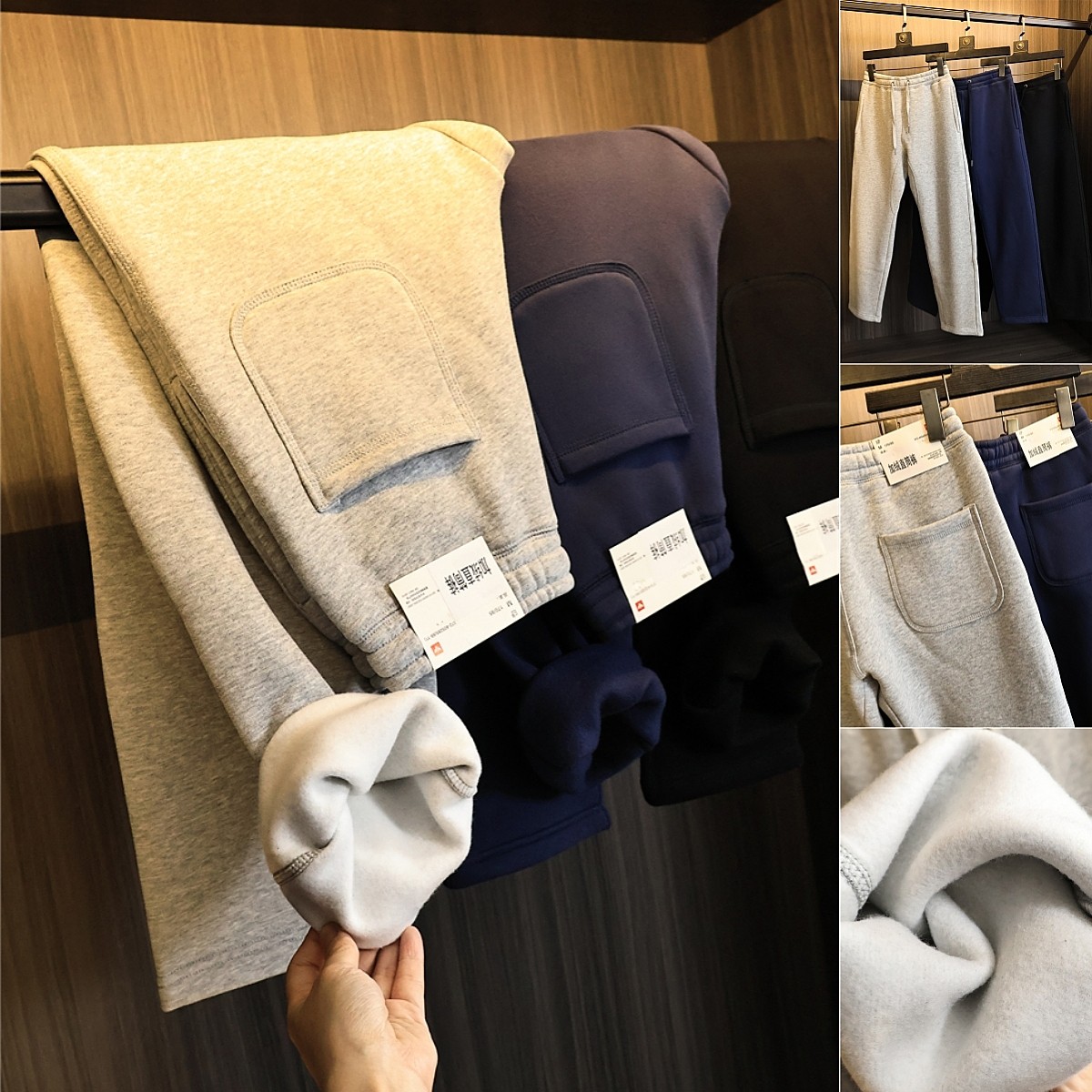 出U品订单 运动感十足！秋冬纯色百搭加绒加厚松紧腰直筒休闲裤男