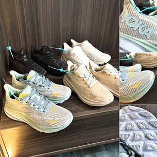 9代！缓震中底！2025年春夏男士高弹底飞织网面系带运动休闲鞋潮