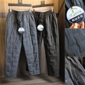 防风防水 秋冬男士 加厚保暖抗寒直筒休闲羽绒裤 无痕压胶充绒 长裤