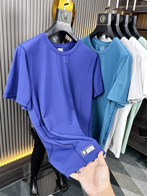 一线大厂出！冰丝体感！短袖T恤