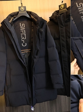 600+蓬松度！ODM公司货！秋冬男士抗寒保暖90绒子中长款羽绒服潮