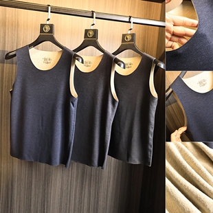 纯色男士 无痕科技 秋冬男士 桑蚕丝混纺 内衣发热保暖背心潮 羊毛