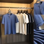 2025年夏季 男士 纯色亲肤透气扣领时尚 华夫格肌理面料 短袖 T恤潮