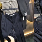 犀牛褶 春夏男士 纯色轻商务直筒西裤 G货 休闲裤 斜纹 时尚 潮 经典