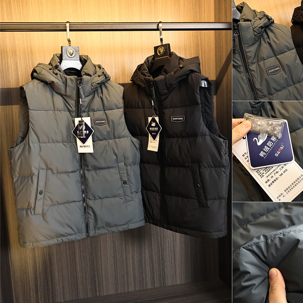 棉感摩卡面料！90绒子！羽绒马甲