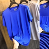 篮球T恤 肌理格快干吸湿排汗运动短袖 速干服 男士 夏季 仅售19.99