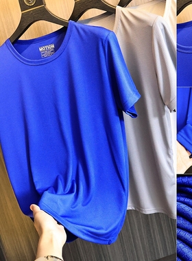 仅售19.99/篮球T恤 速干服！夏季男士肌理格快干吸湿排汗运动短袖