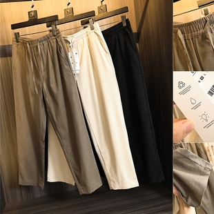 定织定染 出口单!棉麻混纺/夏季纯色亲肤柔软透气松紧腰休闲裤男