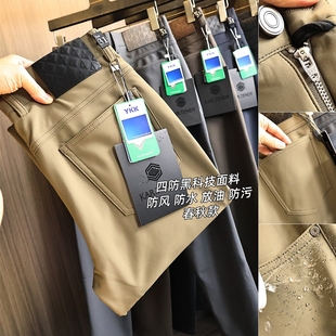 纯色商务通勤户外直筒休闲裤 美单重磅牛裤 男士 秋季 潮 四防科技