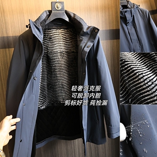 H家牛货~轻奢派克服！秋冬男士可脱序毛内胆防水连帽冲锋棉衣外套