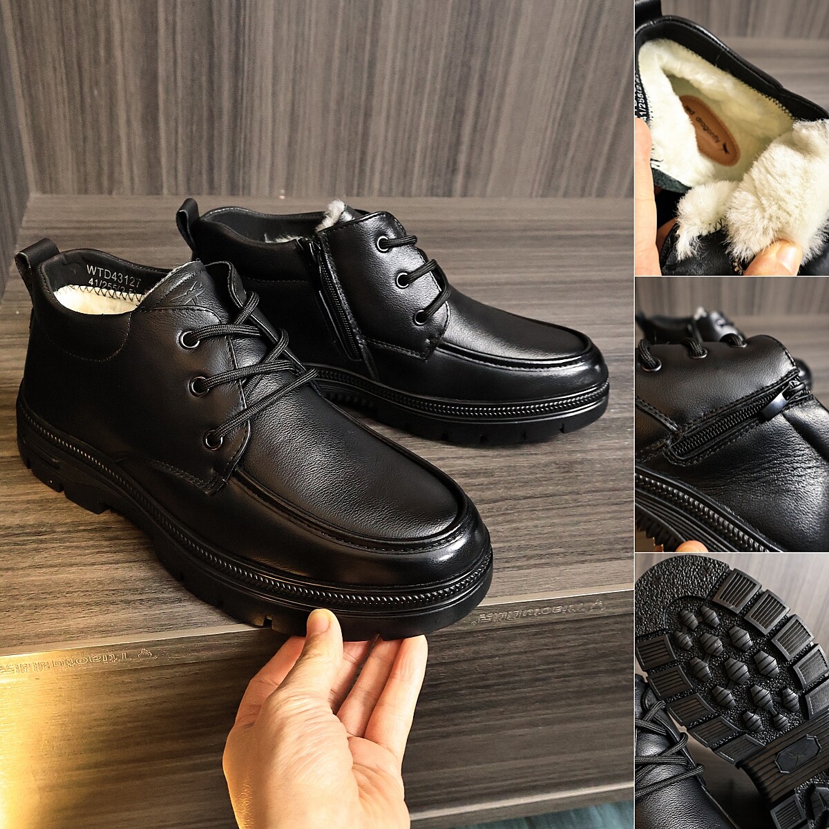 大捡漏了！头层牛皮！羊毛加绒！秋冬男士纯色中帮防滑时尚休闲鞋,流行男鞋,时尚休闲鞋,淘宝优惠券,粉丝福利购,淘宝优惠卷