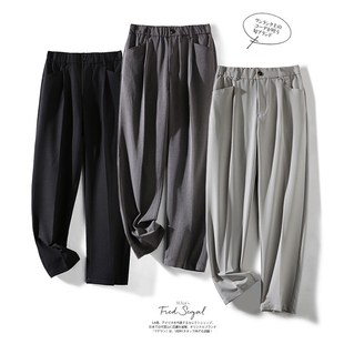 自然褶子！日系简约西裤！春季新款男士商务通勤款直筒休闲裤长裤