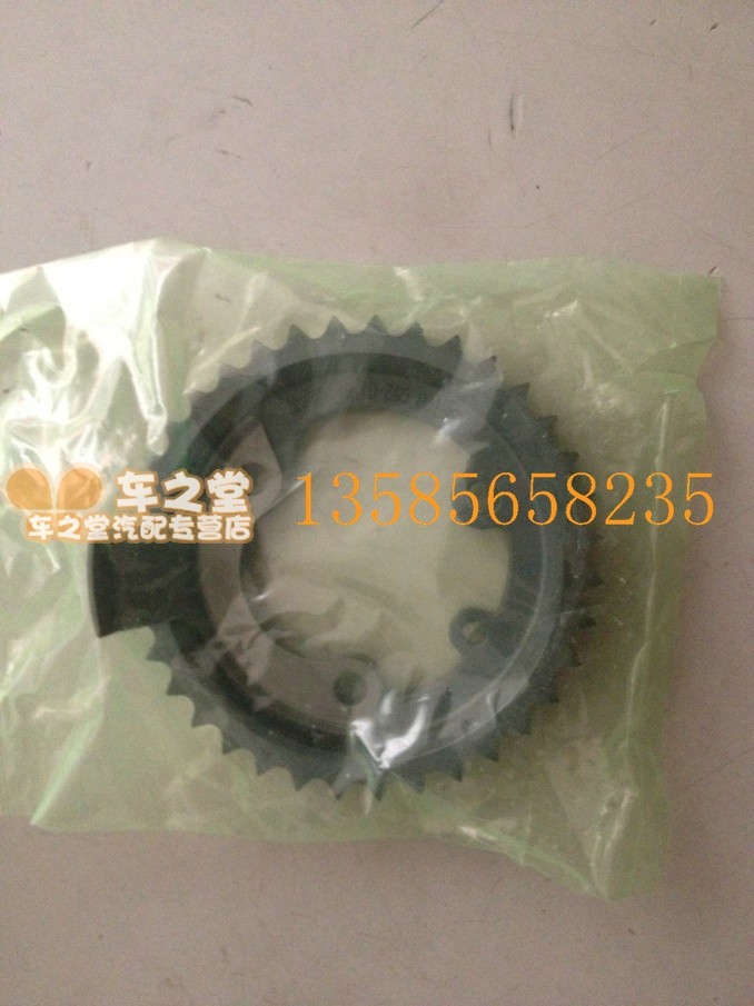 奔驰mb100 伊斯坦纳上海汇众 凸轮轴链轮 原装配件