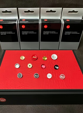 Leica/徕卡Q343 M11 M10 M9P D-LUX8相机快门按钮按键帽铜键配件
