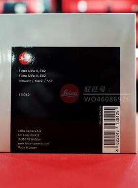 leica徕卡E82mm原装多层镀膜UV滤镜莱卡S35 SL24-90 280镜头包邮