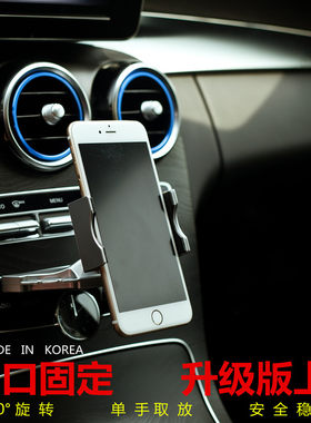 韩国进口CD口手机支架通用