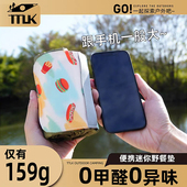 TTLK户外超轻野餐垫便携口袋地垫防水防潮儿童露营海边沙滩草坪垫