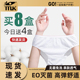 产妇月子孕妇大码 一次性内裤 底裤 男士 全棉 女纯棉无菌旅行免洗短裤