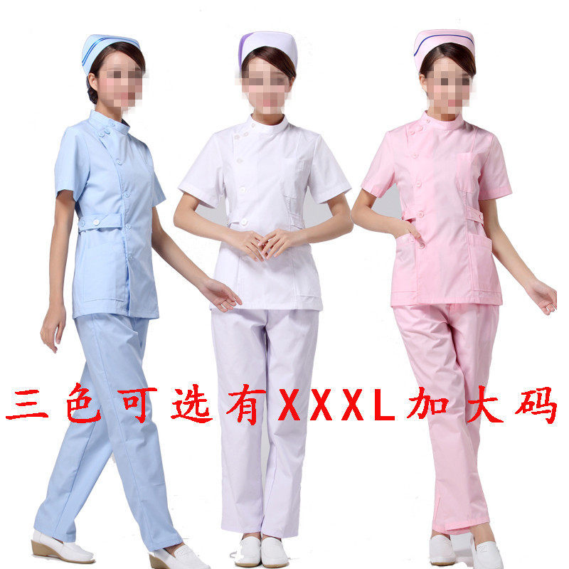 Uniforme infirmière - Ref 1861257 Image 1