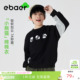 卫衣2026春秋新款 ebaer儿童印花时尚 男童纯棉抑菌卫T 熊猫卫T