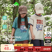 新款 ebaer儿童短袖 T恤2025夏装 男童凉感抗菌体恤女童宽松百搭上衣