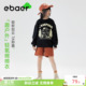 ebaer儿童纯棉山系卫衣2026春秋新款 男童印花套头上衣女童户外T潮