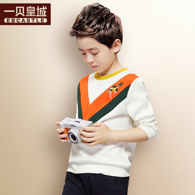 Veste pour garcon EBCASTLE - Ref 2157611 Image 3