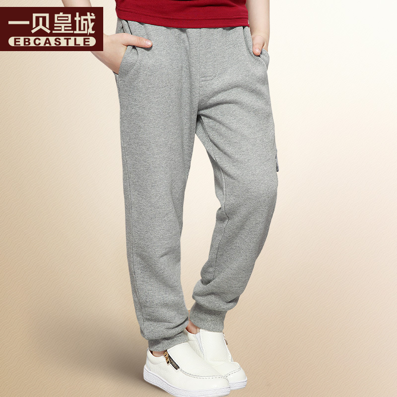 Pantalon garcon EBCASTLE 116WK07 - Ref 2055556 Image 4