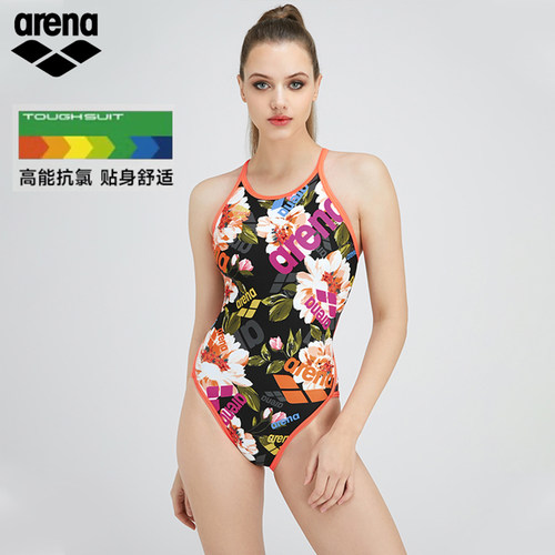 阿瑞娜女连体显瘦泳衣