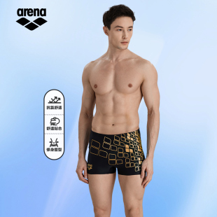衣T 平角防尴尬抗氯速干专业训练泡温泉游泳裤 Arena阿瑞娜男士 泳裤