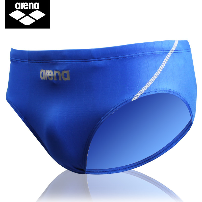 Maillot de bain homme ARENA    - Ref 2507819 Image 4