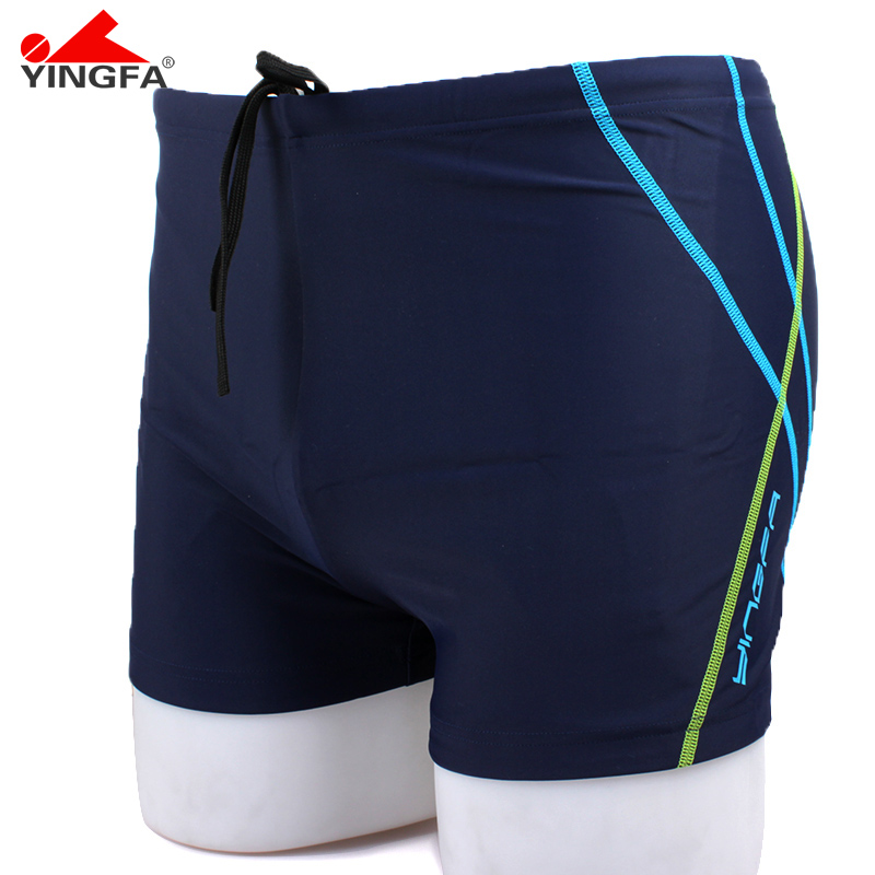 Maillot de bain homme - Ref 2502545 Image 4