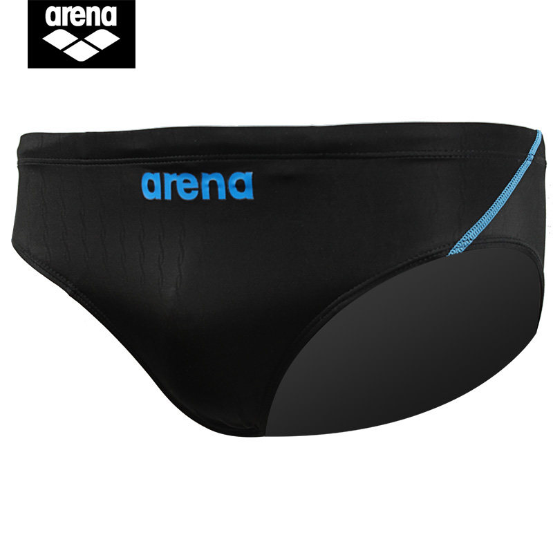 Maillot de bain homme ARENA    - Ref 2507819 Image 3