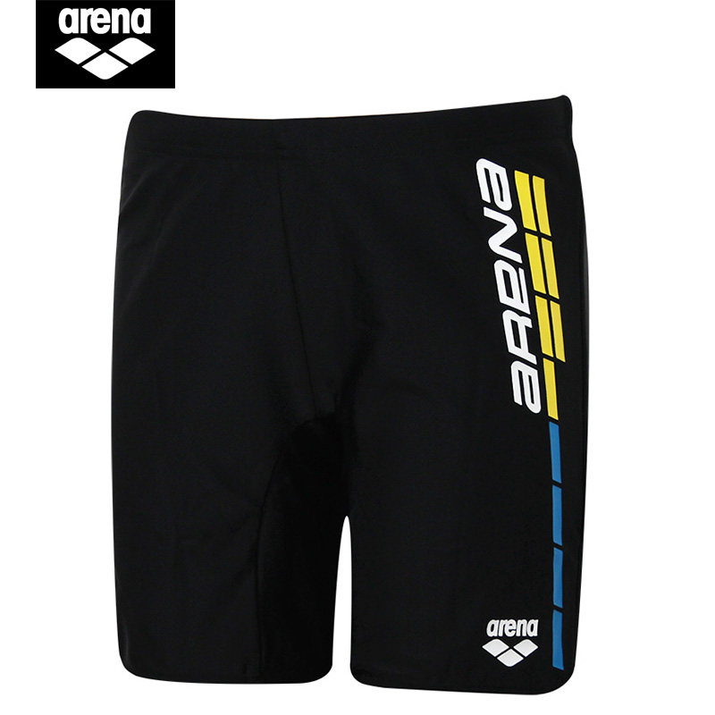 Maillot de bain garcon ARENA    - Ref 2536656 Image 3