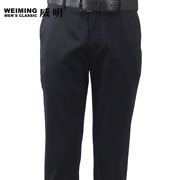 Weiming quần nam mùa thu và mùa đông quần thẳng nam quần dài Slim nam kinh doanh quần dài BB3605 - Quần tây thường