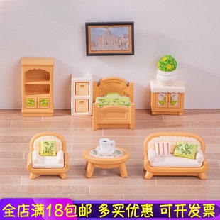微景观简约创意中式家具客厅摆件 娃娃屋diy装饰品微缩树脂小摆件